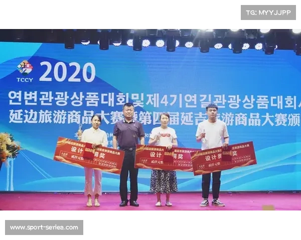 延边国际邀请赛推动中俄青少年交流计划 8月开启首次互访活动 延边国际邀请赛推动中俄青少年交流计划 8月开启首次互访活动