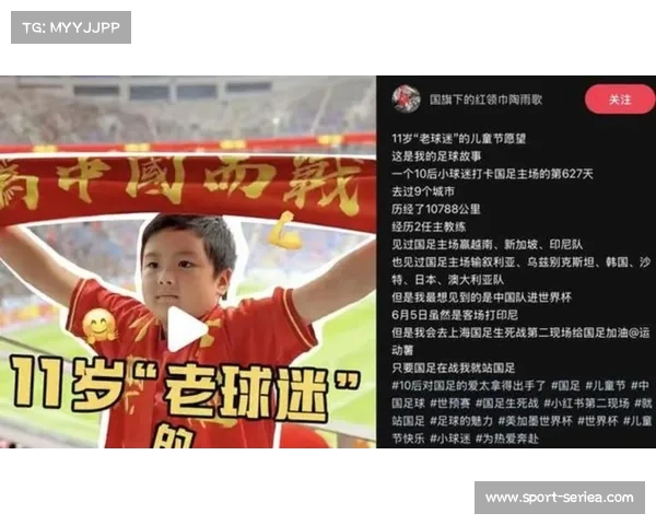 长春亚泰卡米洛伤愈回归,球队士气大振迎接新挑战 长春亚泰卡米洛伤愈回归,球队士气大振迎接新挑战