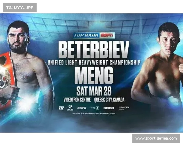 马哈切夫升重挑战失败，轻量级冠军未来计划成疑