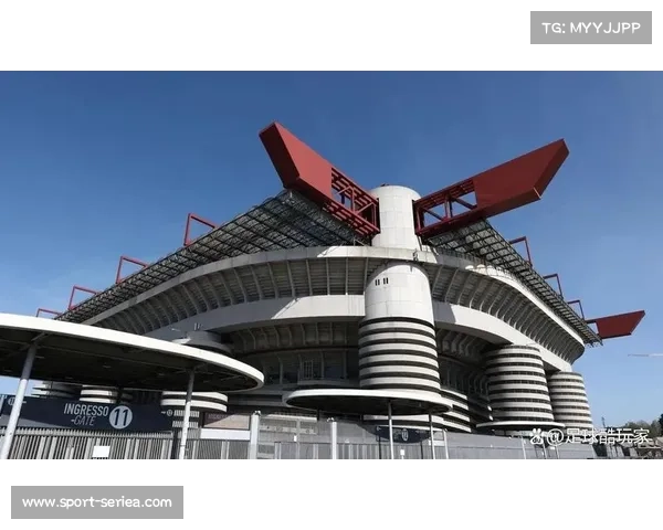 米兰双雄完成圣西罗球场收购,结束90年政府所有历史 米兰双雄完成圣西罗球场收购,结束90年政府所有历史