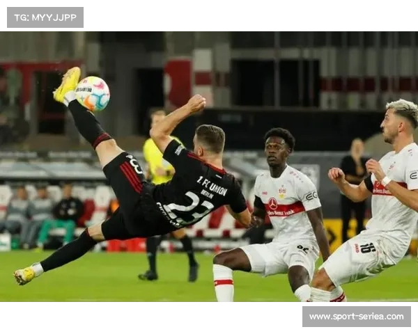 柏林联合客场挑战斯图加特，保级压力下战术调整